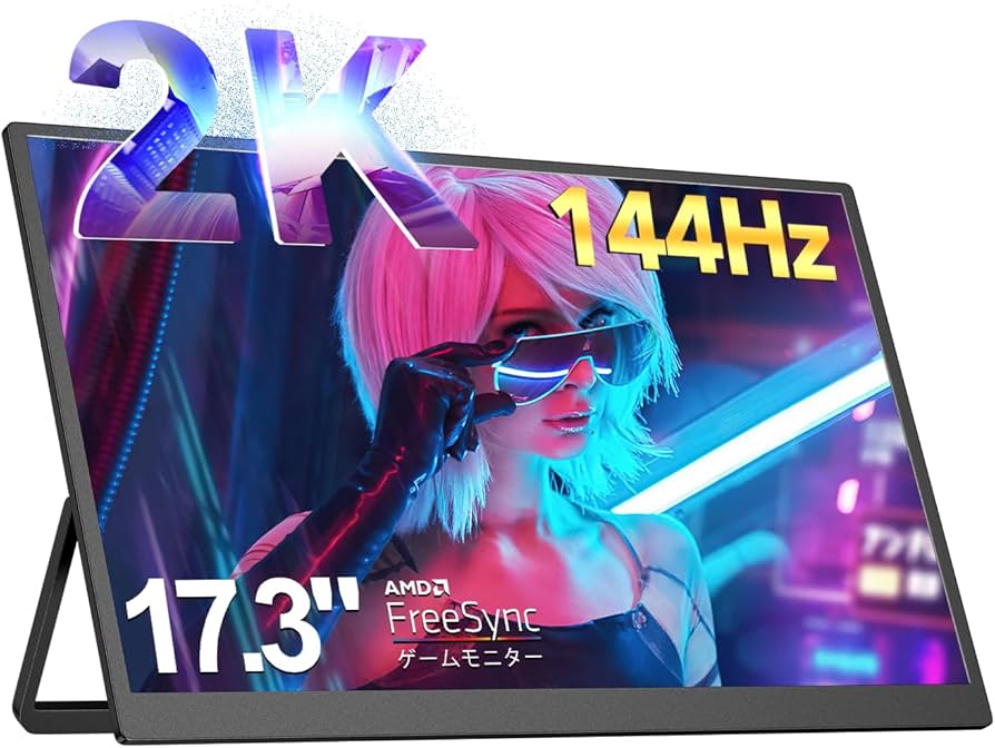 Amazon.co.jp: UPERFETC モバイルモニター 2K 17.3インチ 144Hz